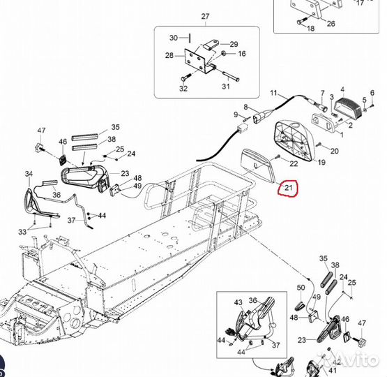 Крышка основания фонаря Ski-Doo Lynx 605251963
