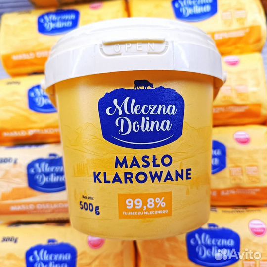 Масло топленое 500гр Mleszna dolina Польша