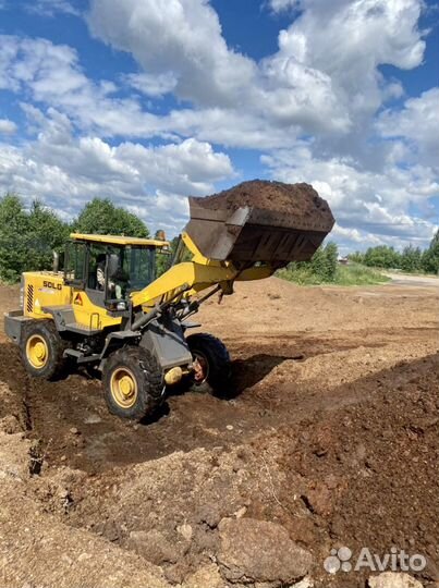 Конский навоз(перегной) с опилкой