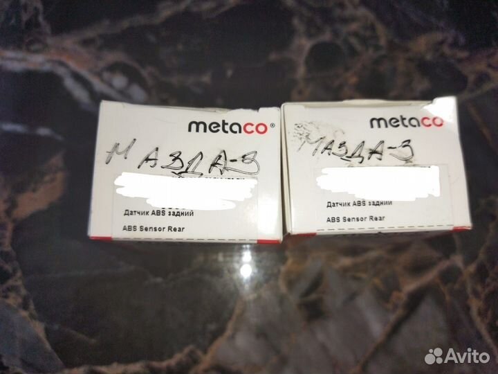 Датчик ABS задний Mazda 3