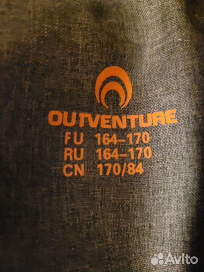 Куртка зимняя для мальчика