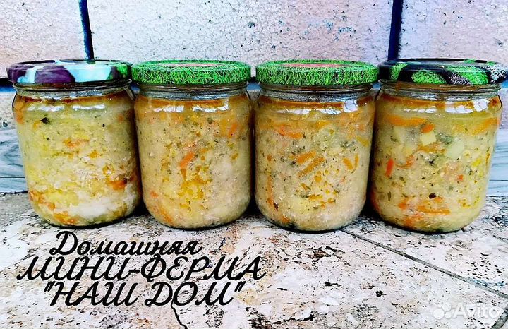 Гороховый Суп с мясом молодого кролика(халяль)