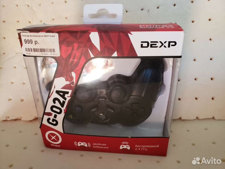 Геймпад dexp g-02a