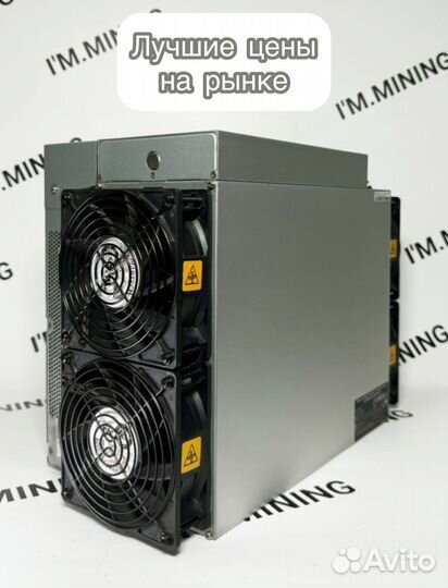 Antminer S19j Pro 100Th Б/У в отличном состоянии