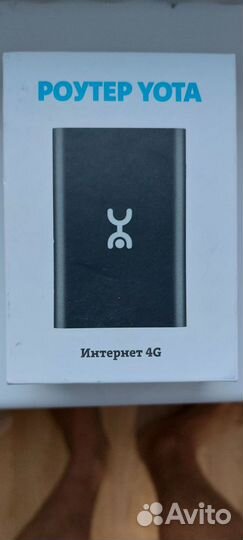 Wifi роутер с сим картой 4g yota