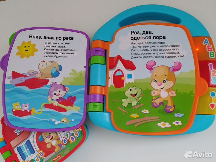 Игрушки fisher price