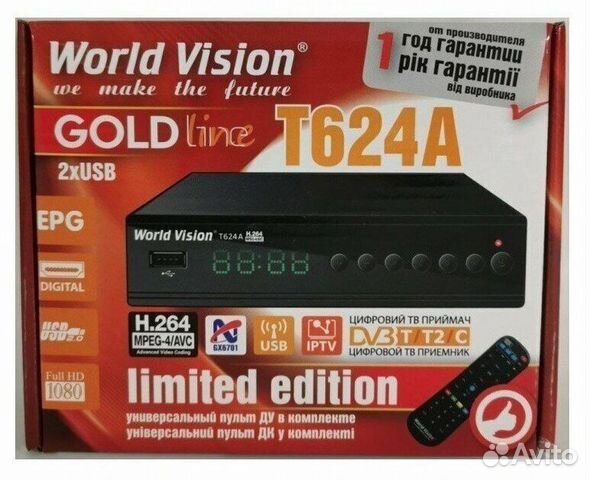 World Vision T624A эфирный ресивер купить в Москве | Электроника | Авито