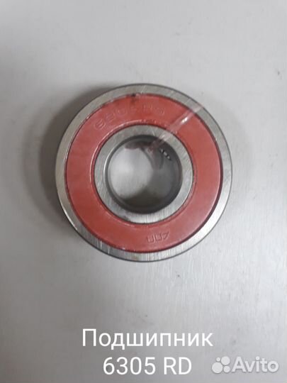 Подшипник шар.6305 RS апп (закрытый)