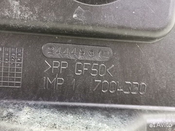 Крепление (корпус) аккумулятора для Opel Astra G