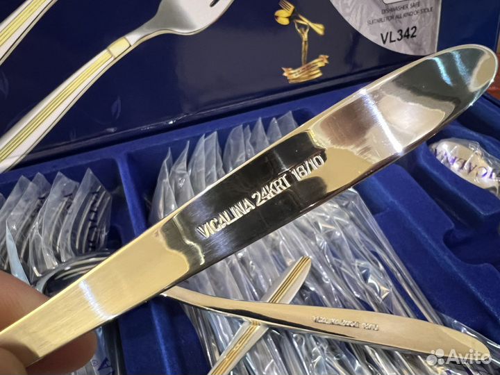 Набор столовых приборов Vicalina