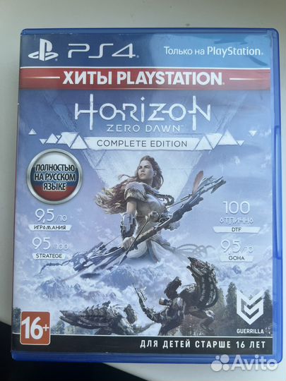 Horizon zero dawn ps4