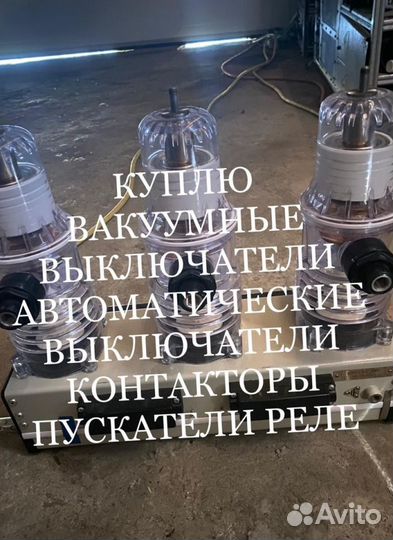 BB/TEL-10-20/1000А BB/TEL-10-20/1000А