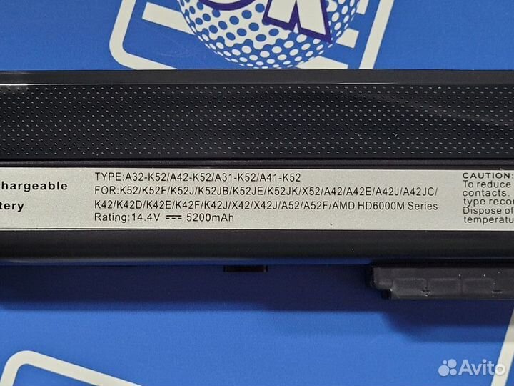 Аккумулятор для ноутбука Asus (A42-K52) A52, K42