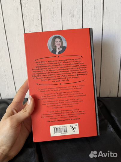 Книги нон-фикшн новые