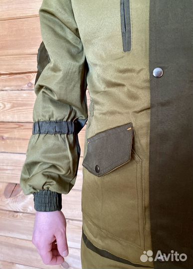 Костюм горка