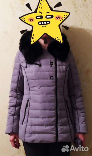Куртка женская