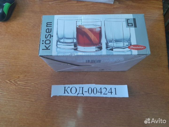Набор стаканов для сока 6 шт 205 мл Кошем