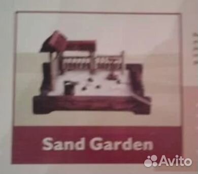 Японский садик,настольный