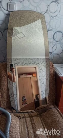 Зеркало настенное
