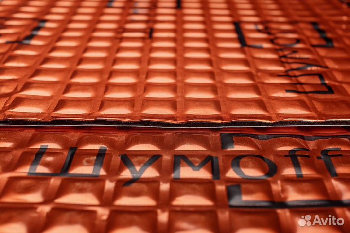 Шумофф М3 Шумоизоляция Шумoff Shumoff