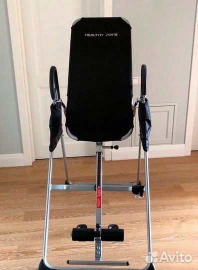 Инверсионный стол