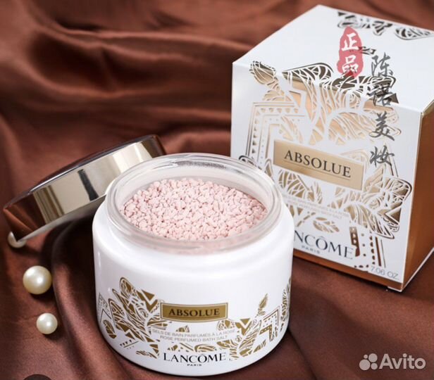 Соль для ванны Lancome Absolue