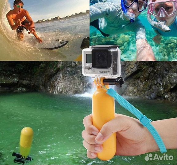 Ручка поплавок для Gopro Hero 3+/3/2/1 и экшнкамер