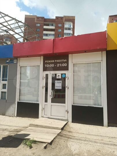 Сдам торговый павильон, Торговая площадь, 20 м²