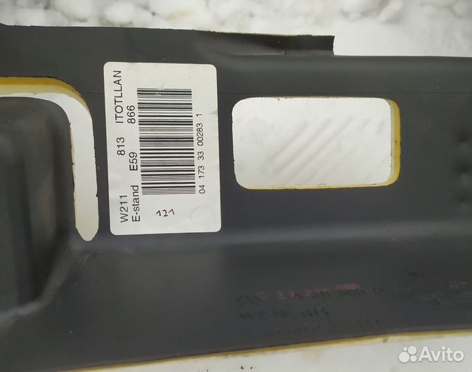 Торпеда стрельнутая Mercedes w211 2004 год