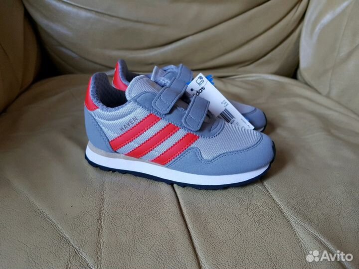 Adidas store haven rood