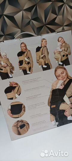 Рюкзак переноска для ребенка