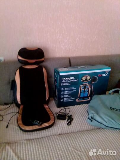 Массажная накидка