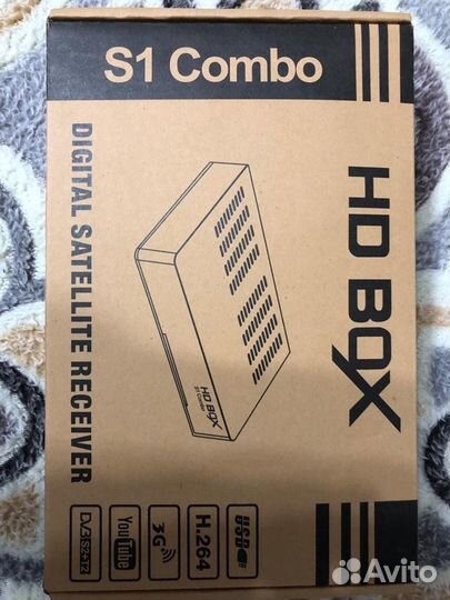 HD BOX