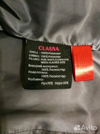 Куртка женская зимняя Clasna Пальто 46 размер