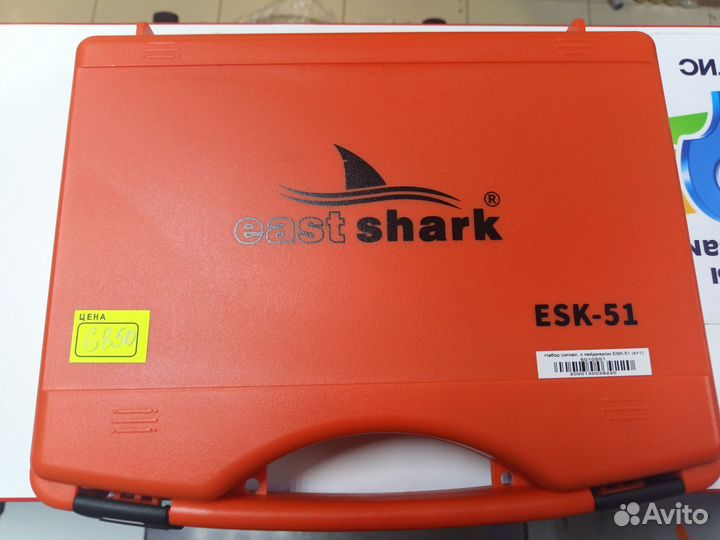 Набор сигнализаторов поклевки