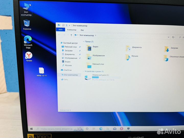 Свежий ноутбук Acer FullHD ssd
