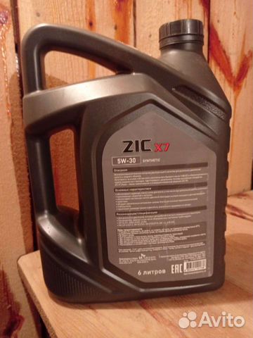 Масло дизельное zic X7 sk diesel 5w30 - 6 л