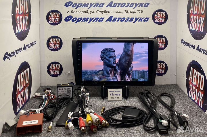 Штатная магнитола Мазда 3 BK 2003-2009 сс3 3-32