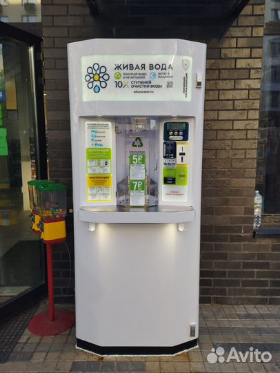 Водомат - готовый бизнес