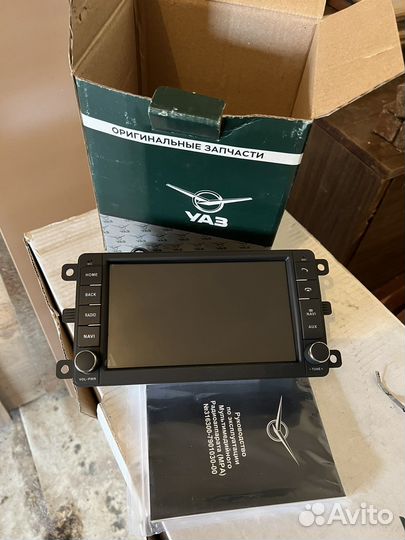 Комплект мультмед. навиг. УАЗ Патриот 2019 г.в