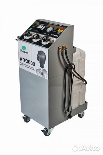 Установка GrunBaum ATF3000 для замены масла в АКПП