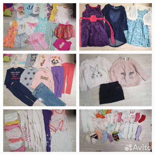 Вещи для девочки 98 раз