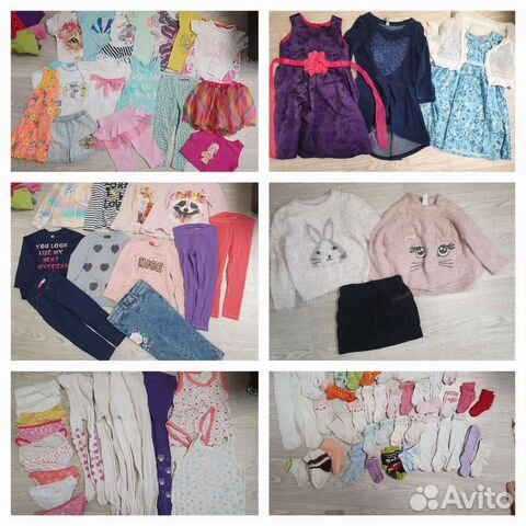 Вещи для девочки 98 раз