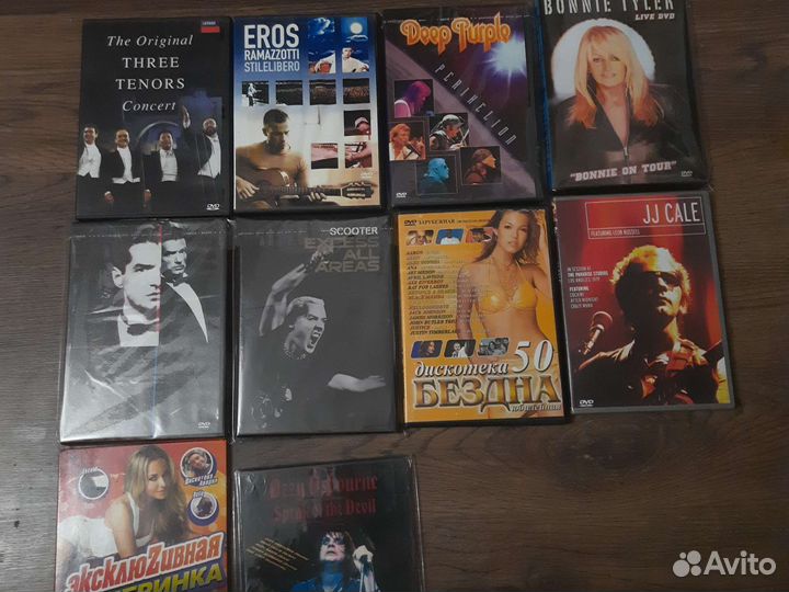 DVD диски с музыкой