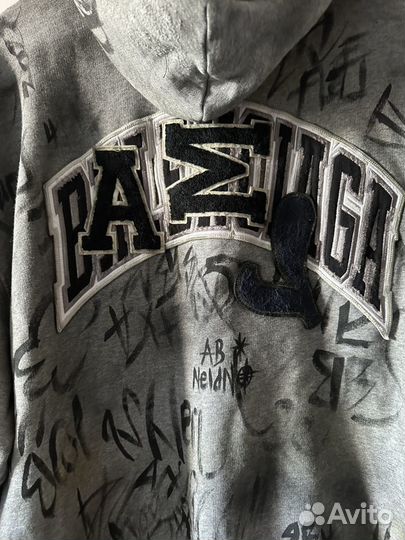 Balenciaga Skater Graffiti Zip Hoodie