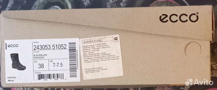 Сапожки зимние Ecco