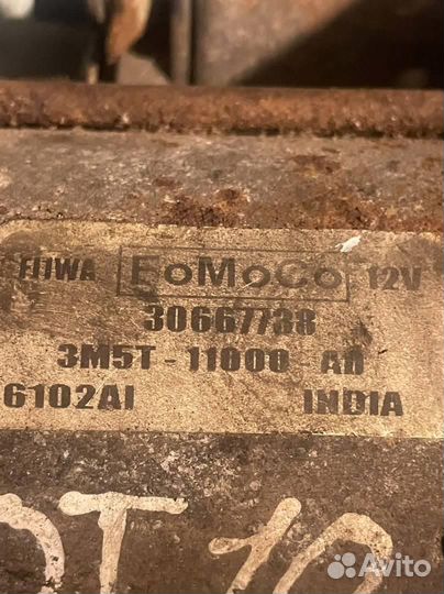 Стартер 30667738