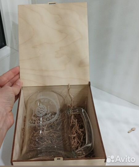 Пивной бокал в коробке с гравировкой