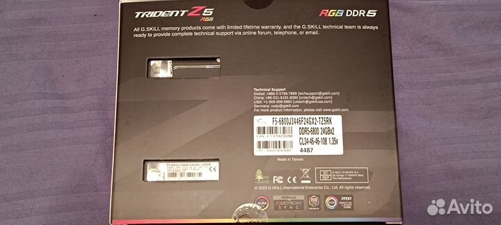 Оперативная память G.Skill Trident Z5 48Gb 6800Mhz