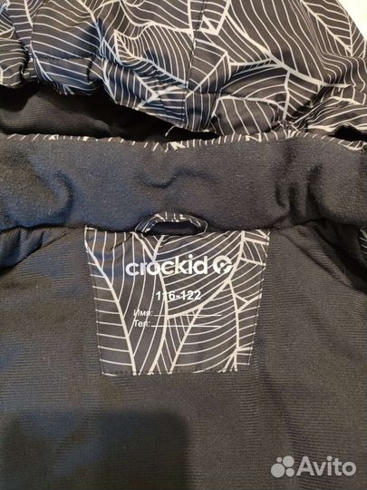 Зимний костюм crockid 122